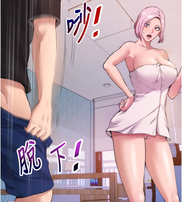 第30話