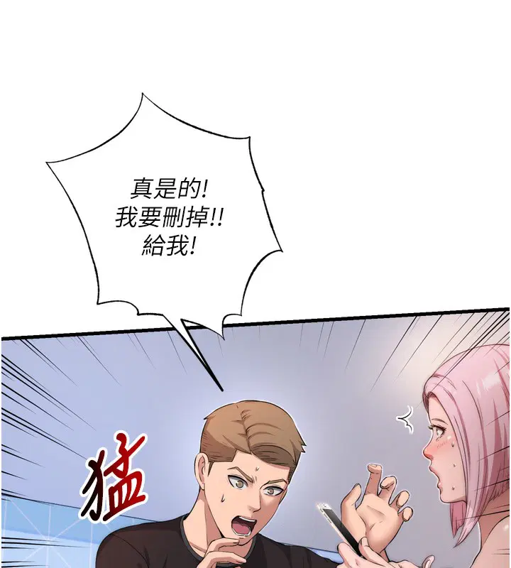 第30話