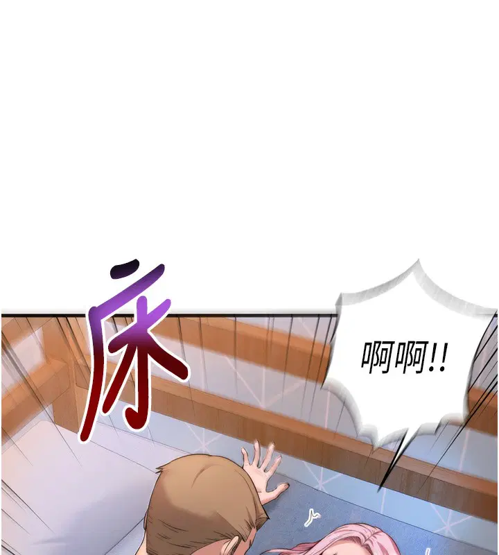 第30話