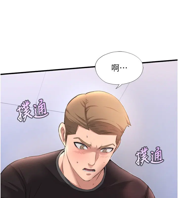 第30話