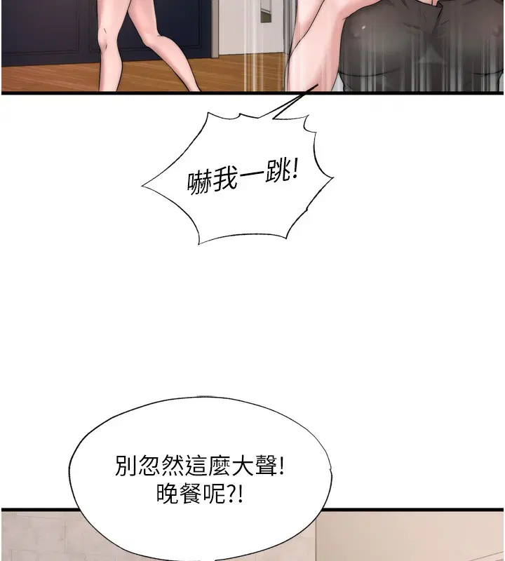 第30話