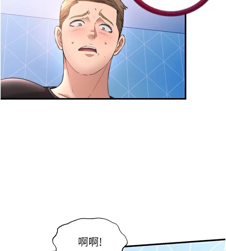 第31話