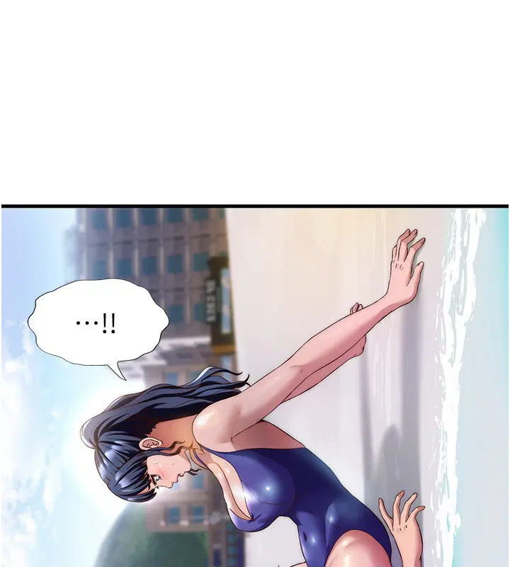 第33話