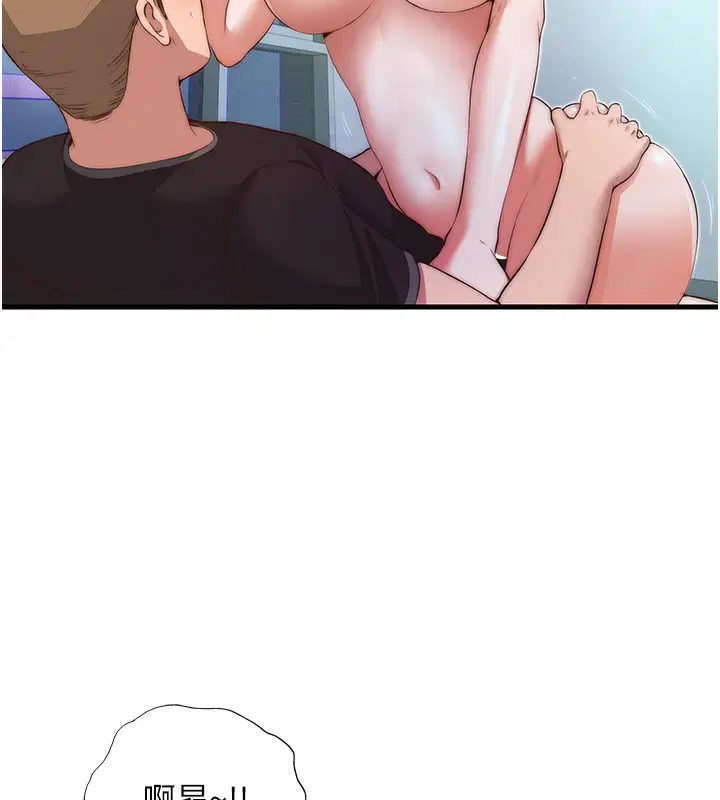 第34話