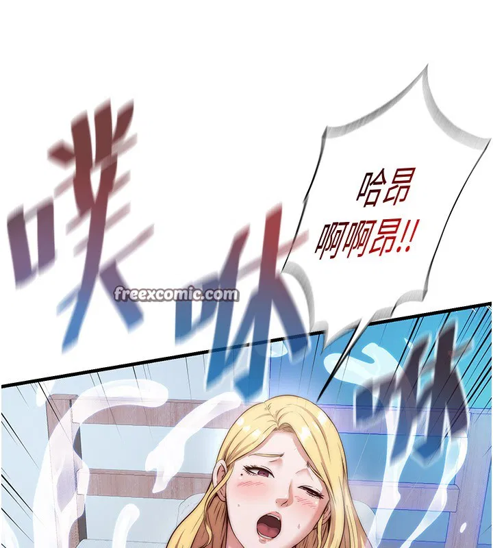 第34話