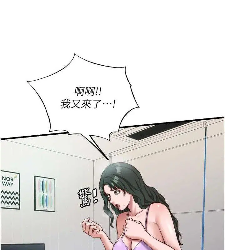 第39話