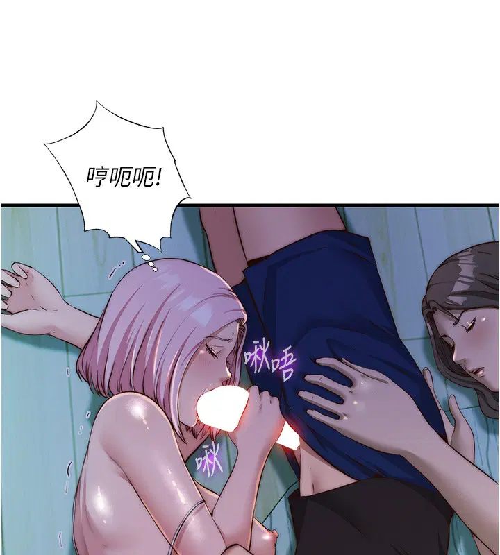 第41話