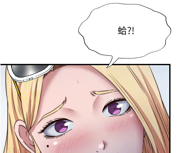 第42話