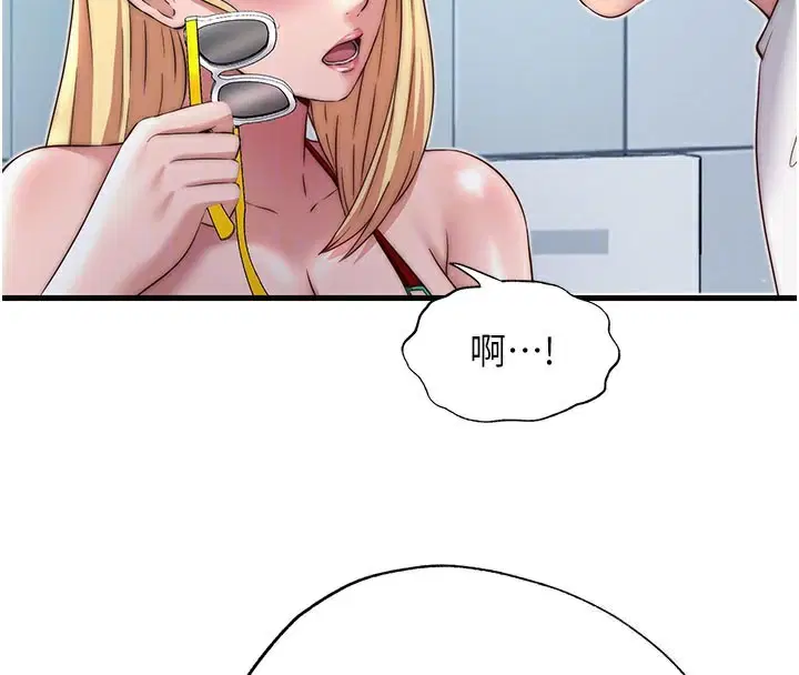 第44話