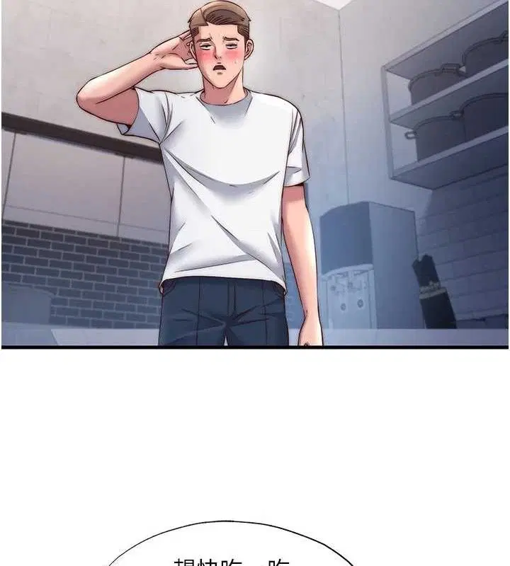 第48話