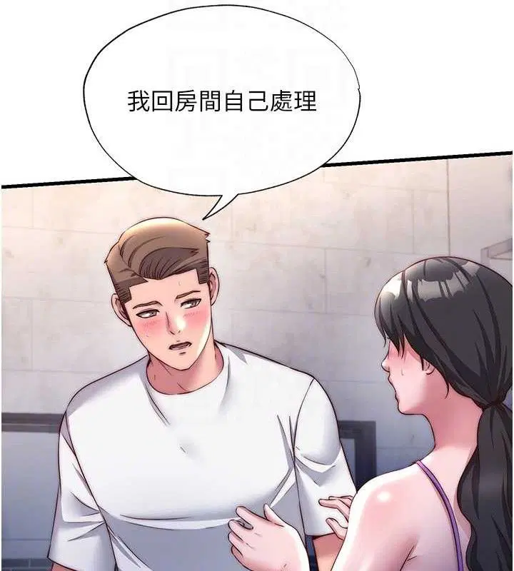 第48話
