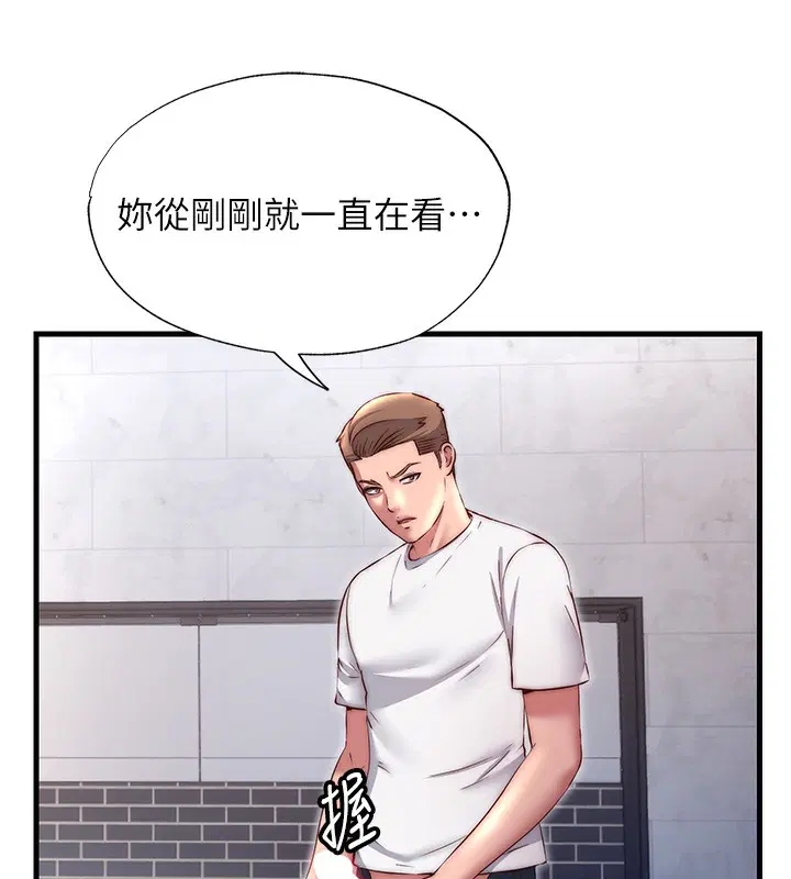第49話