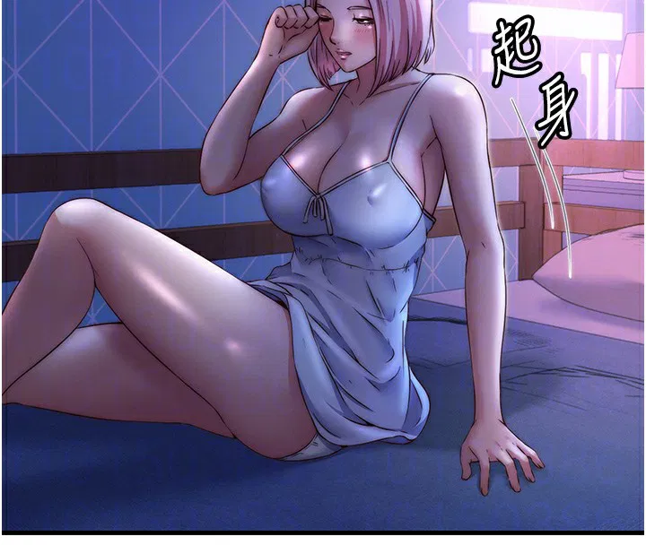 第51話