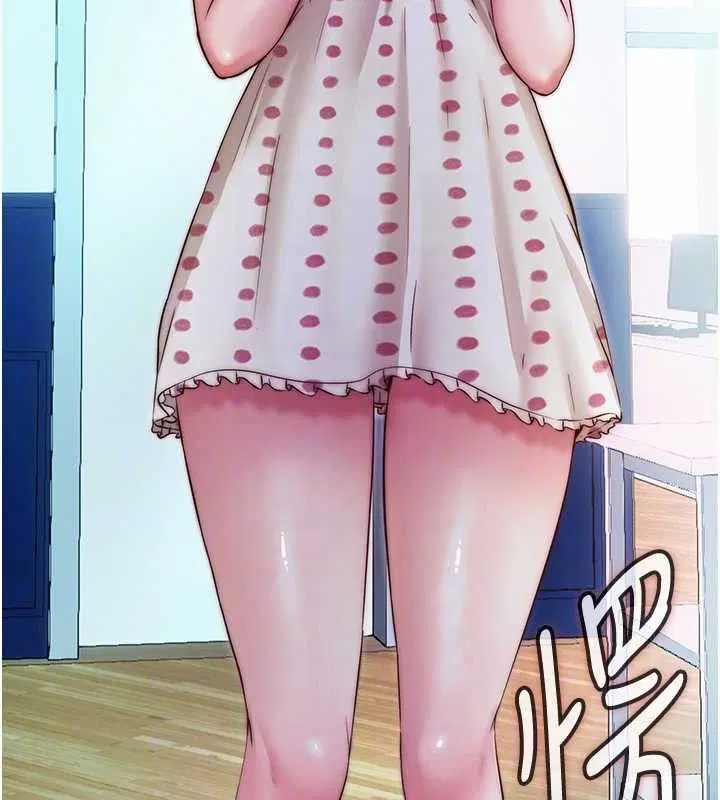 第54話