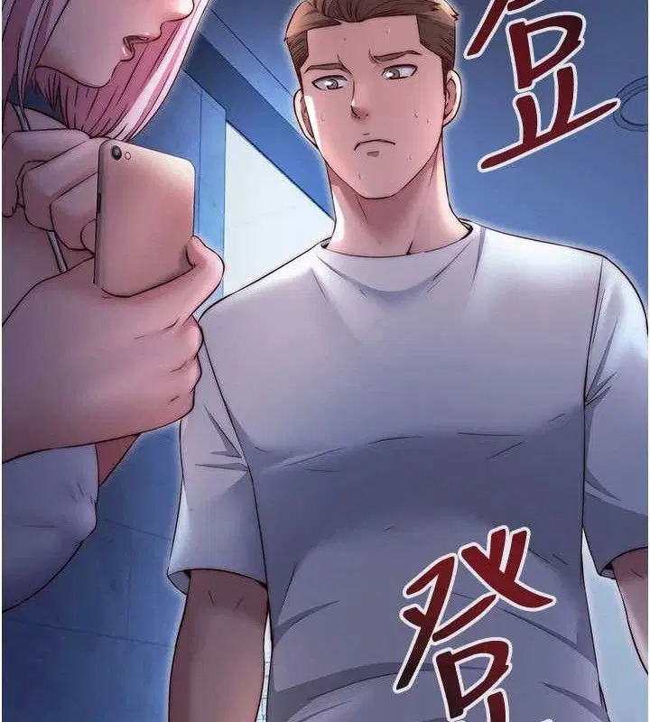 第54話