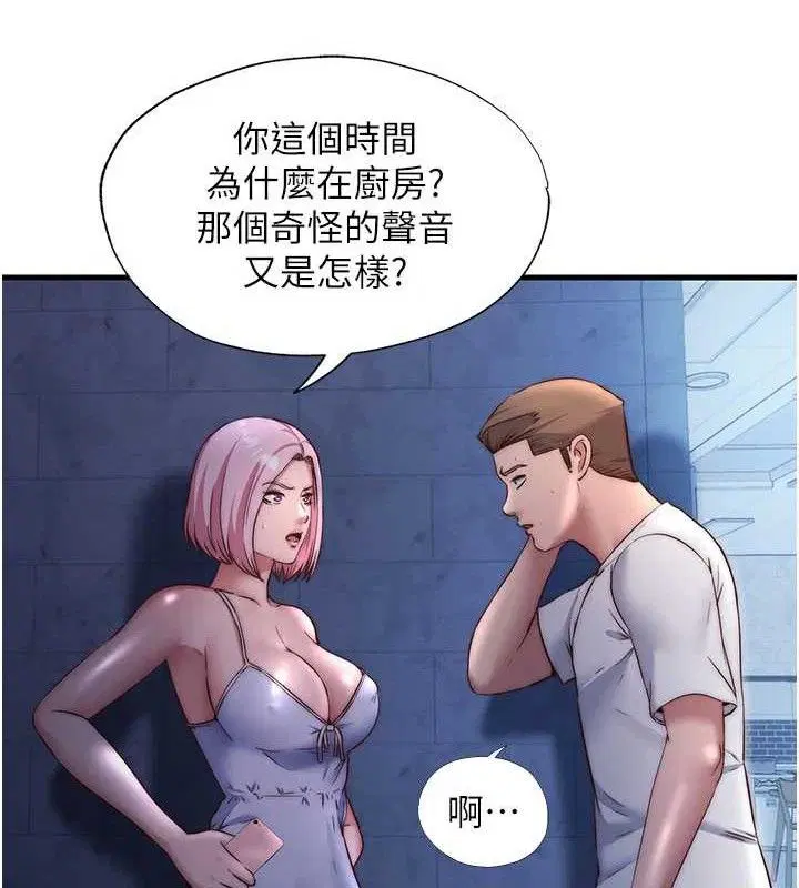 第54話
