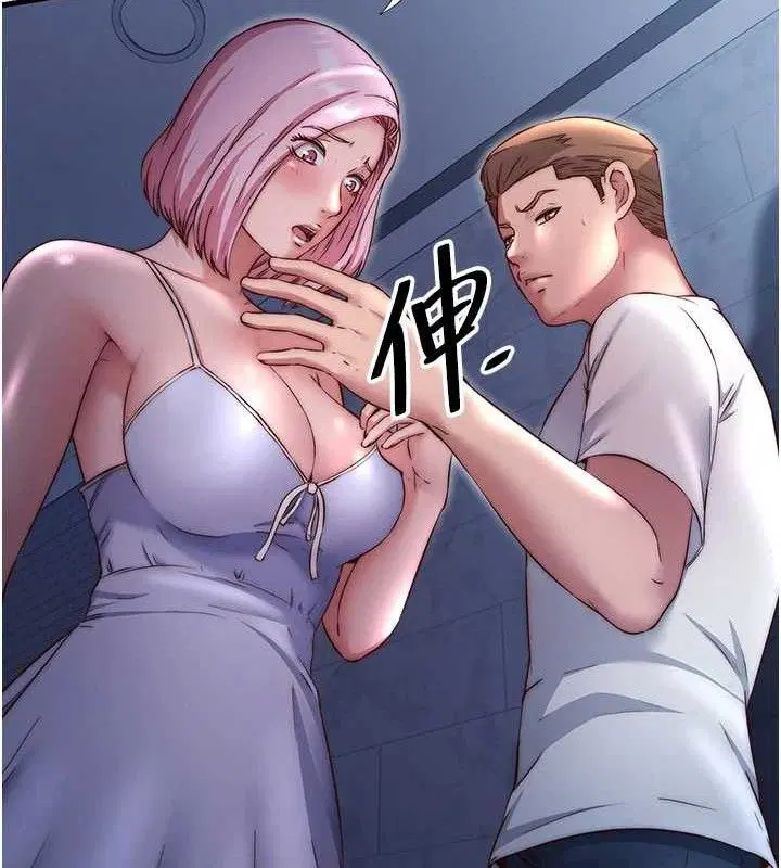 第54話