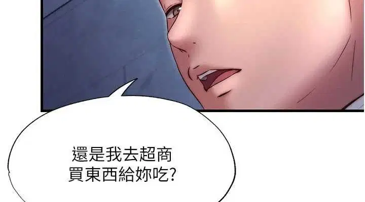 第54話