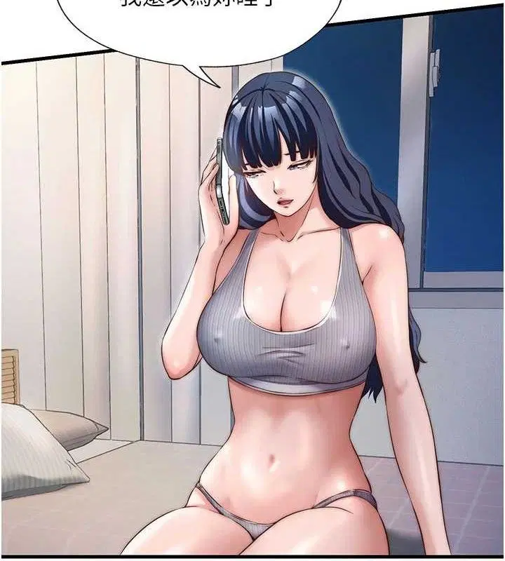 第54話