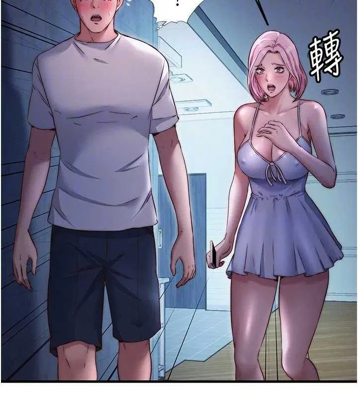 第54話