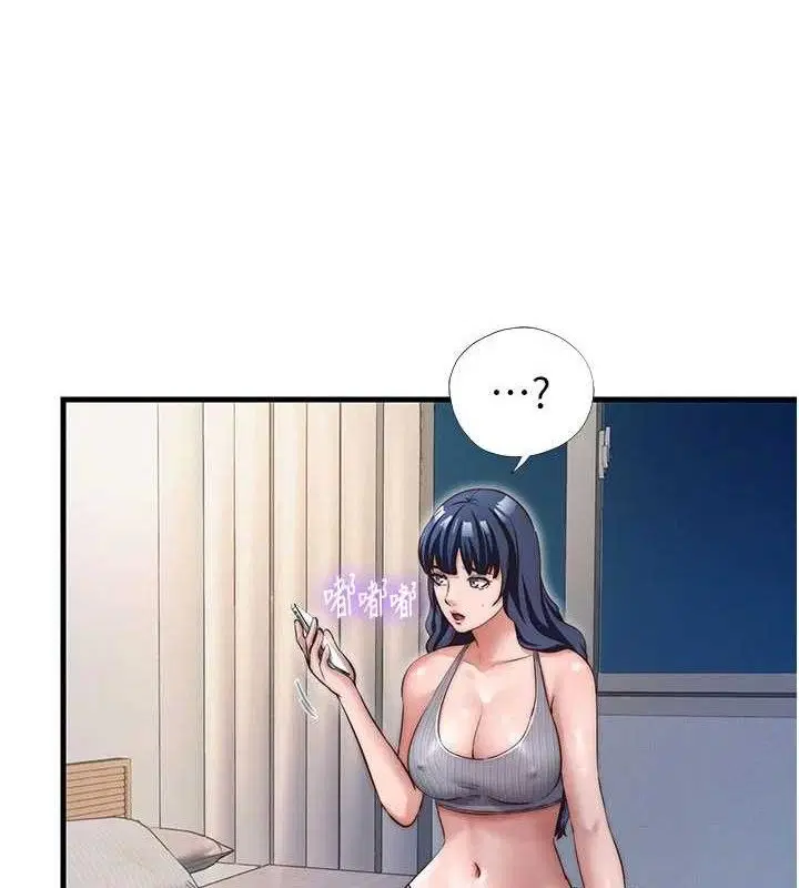 第54話