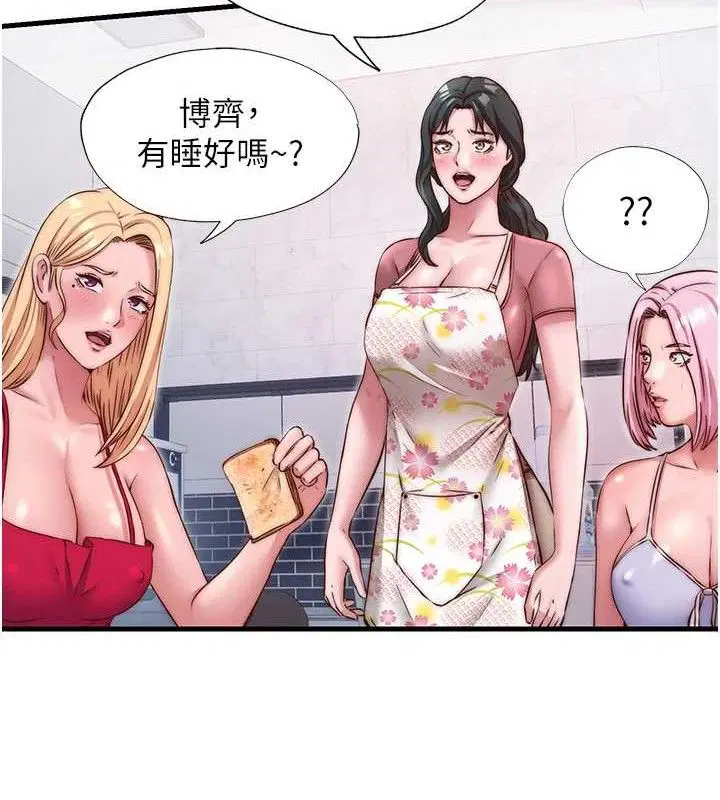 第54話