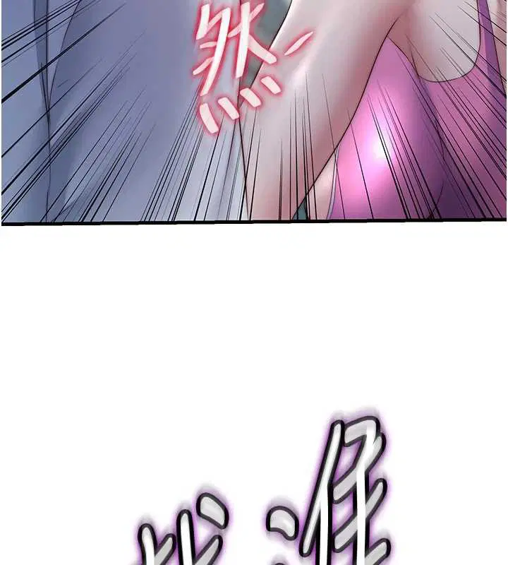 第56話