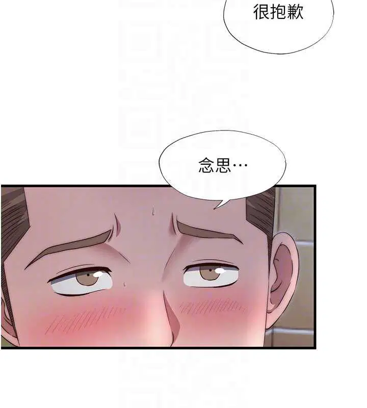 第58話