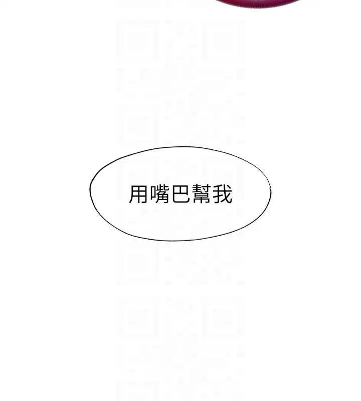 第60話