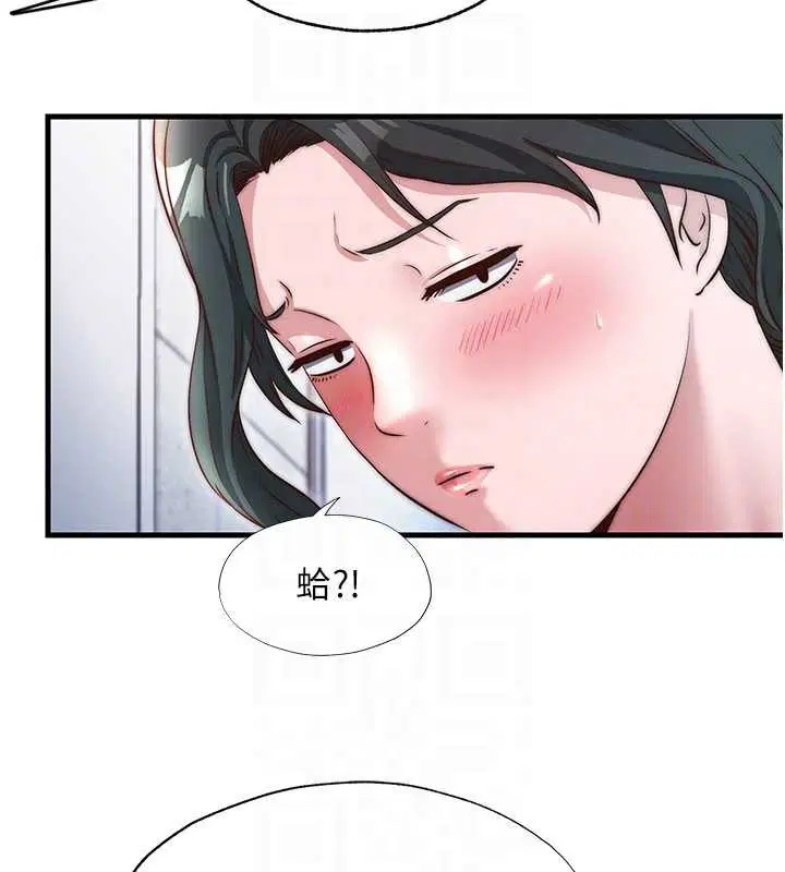 第74話