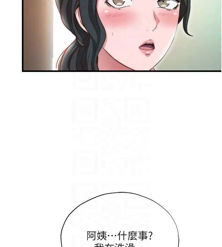 第86話