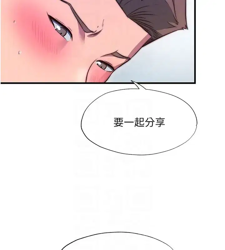 第91話
