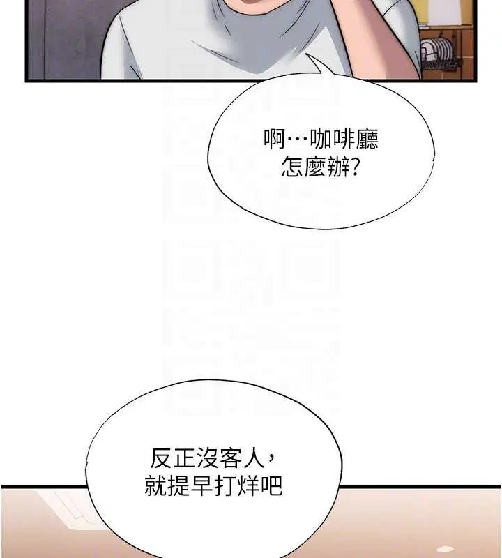 第100話