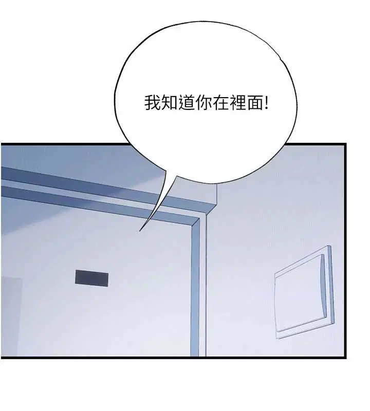 第100話