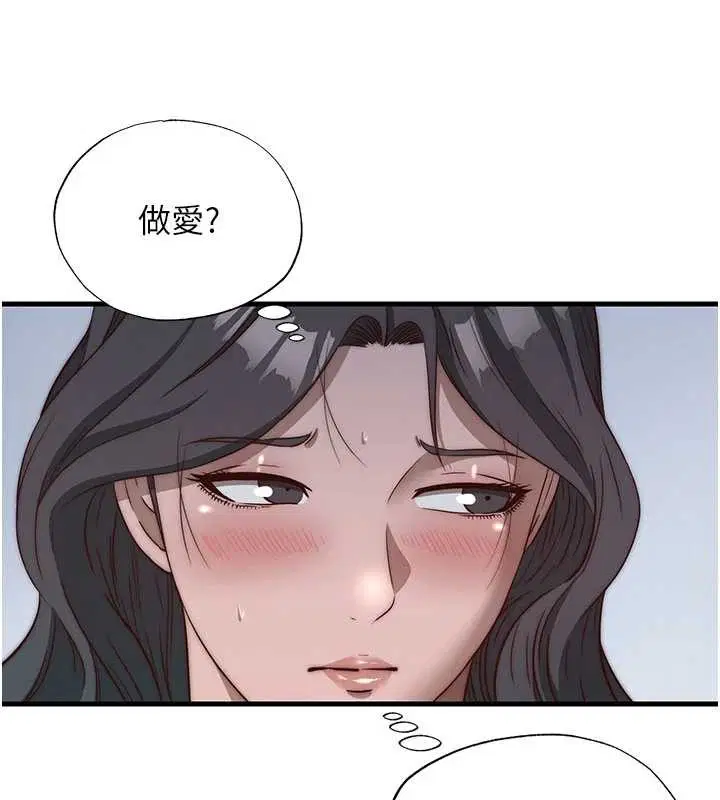 第100話