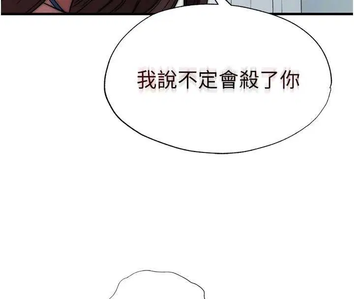 第100話