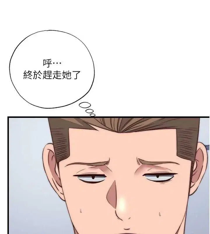 第101話