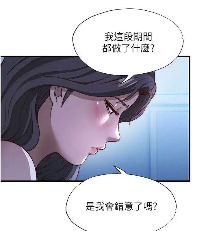 第102話