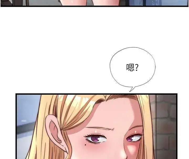 第103話