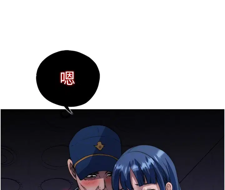 第104話