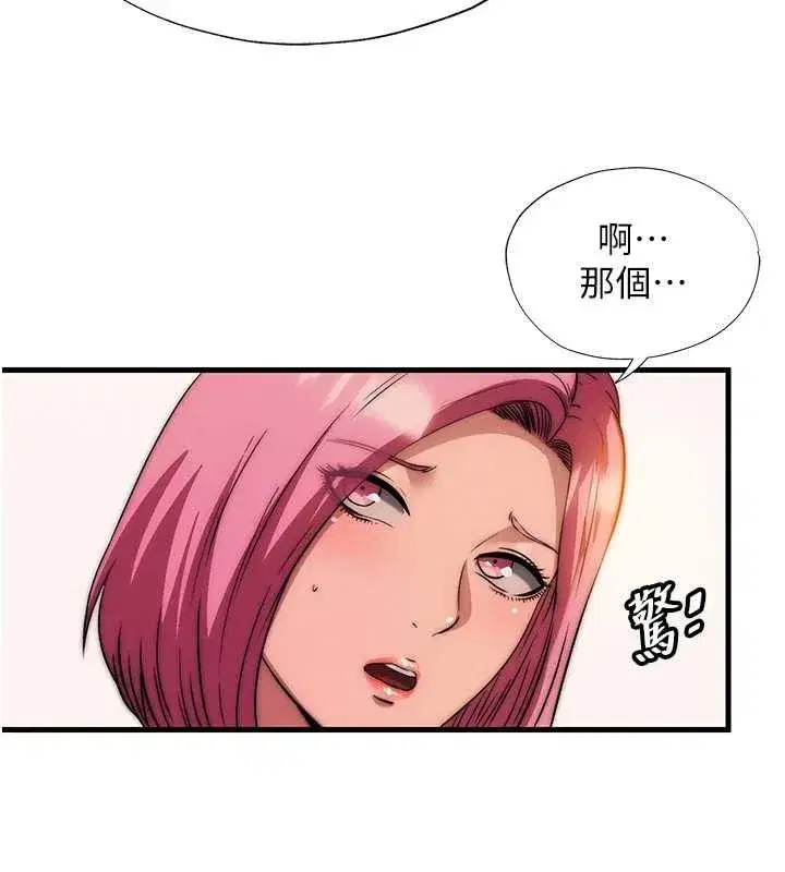 第106話