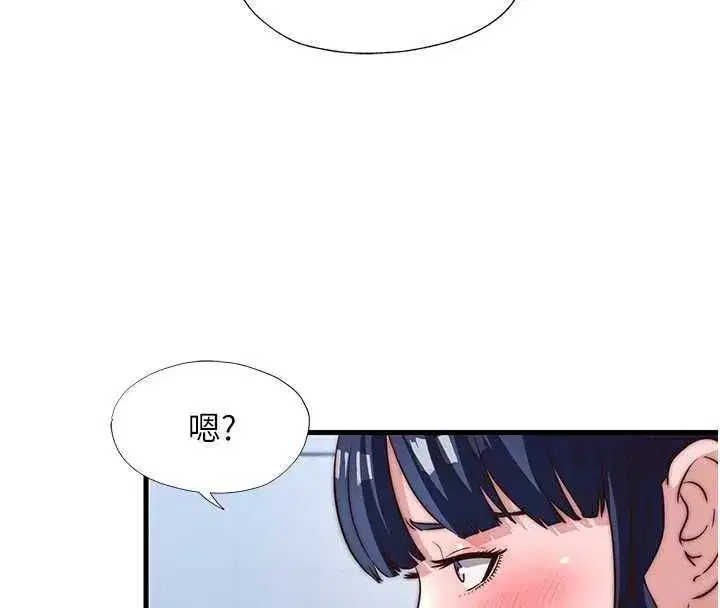 第106話