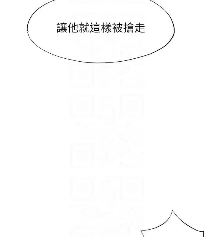 第107話