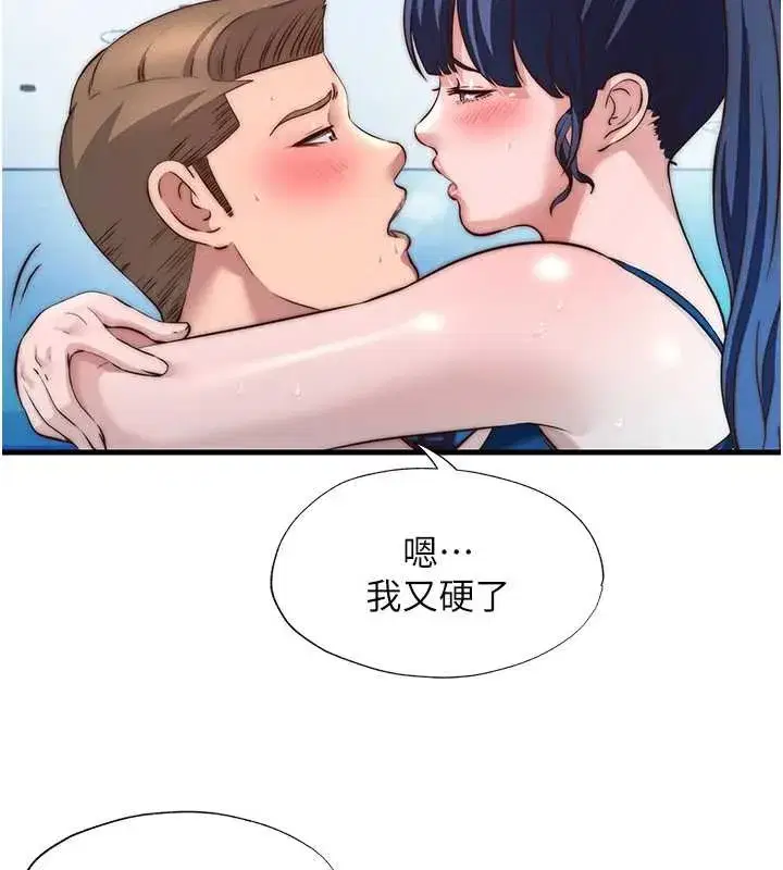 第107話