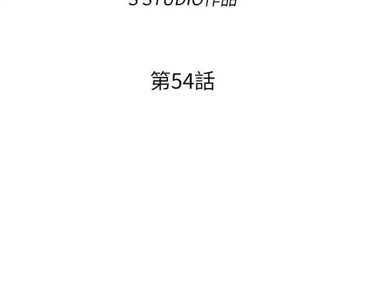 第109話