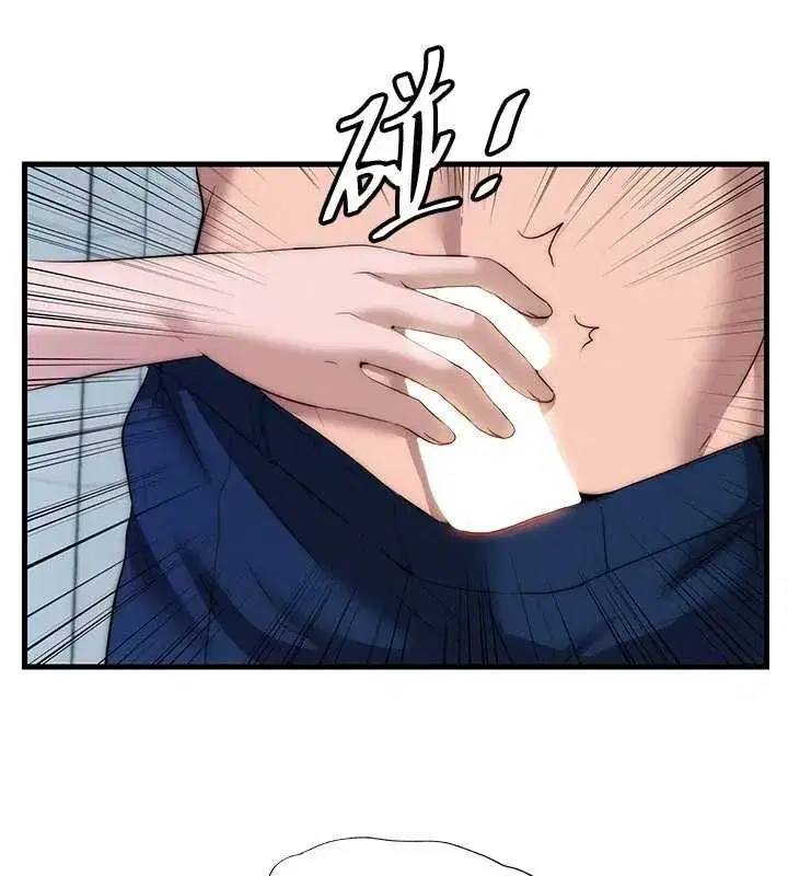 第109話
