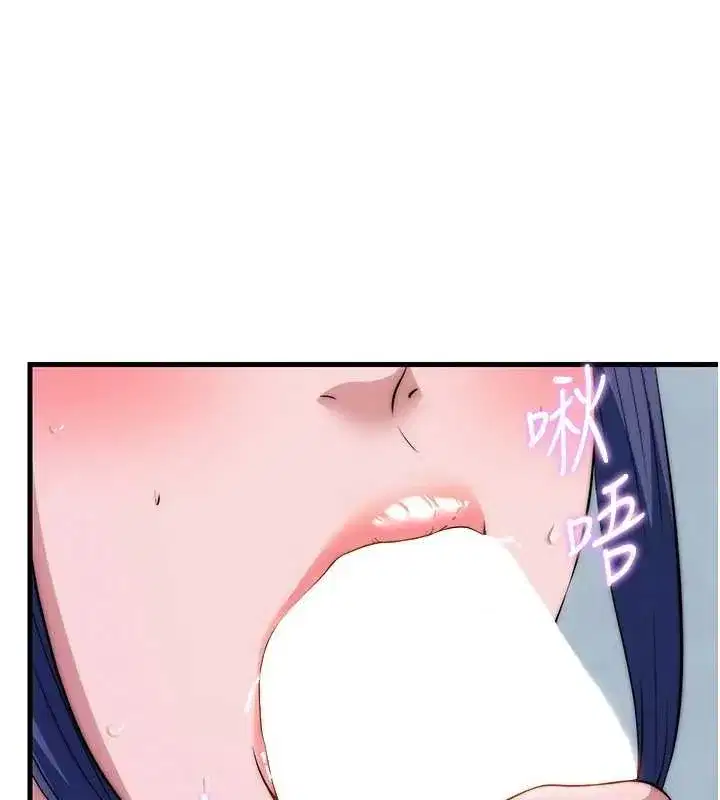 第109話
