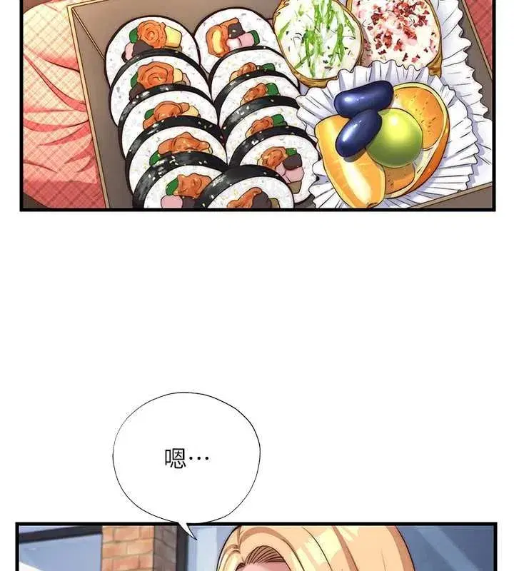 第109話
