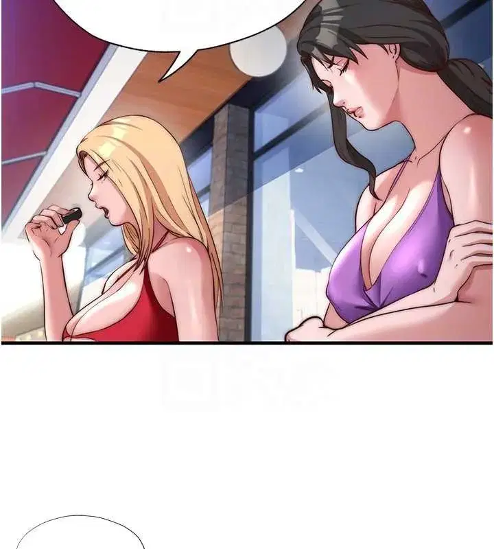 第109話