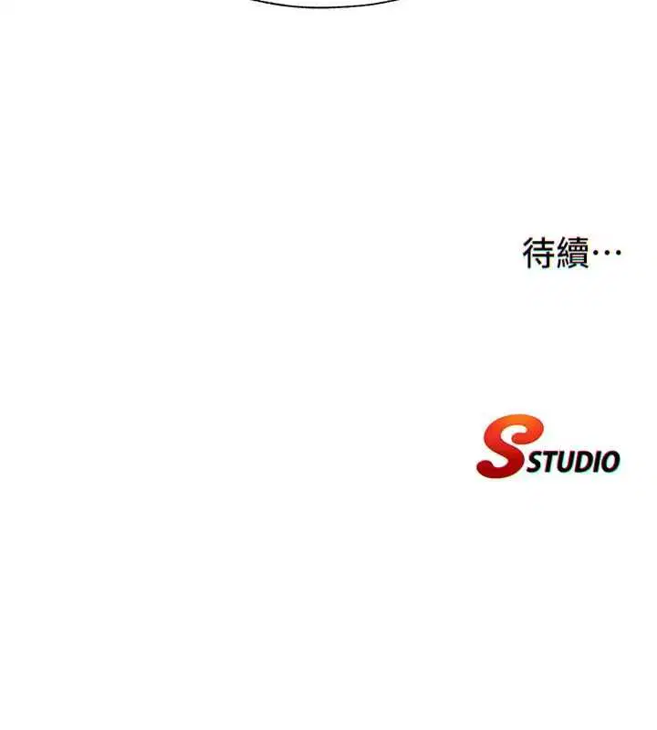 第110話